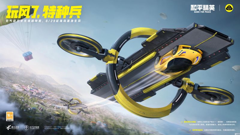 睡袋和穿衣服睡觉有什么区别